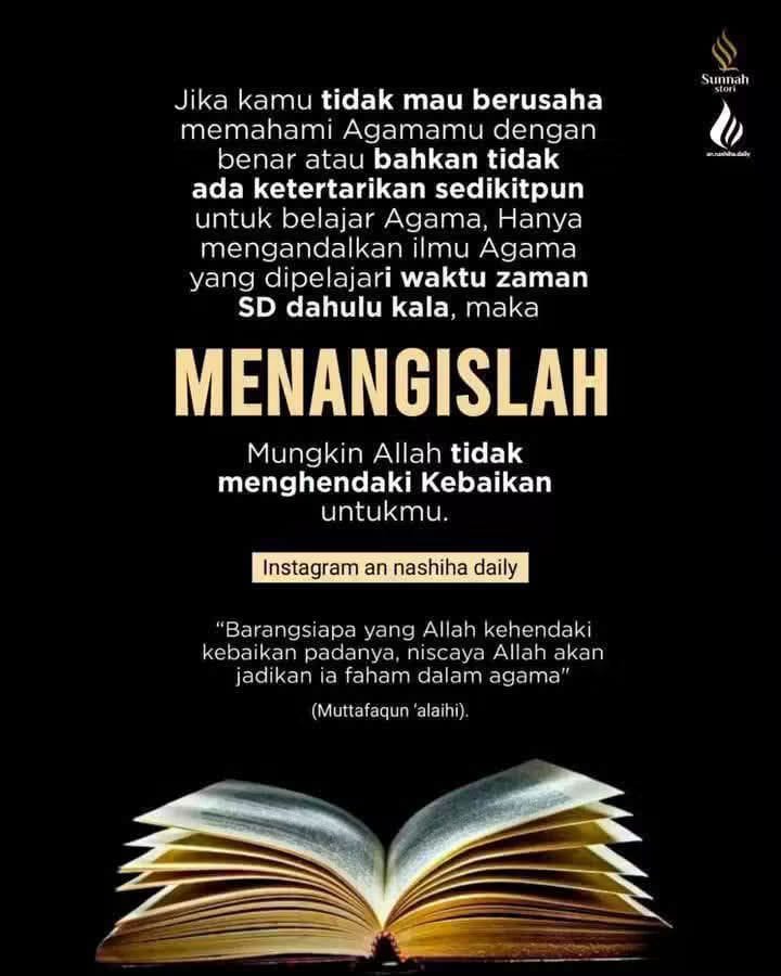 Highlight